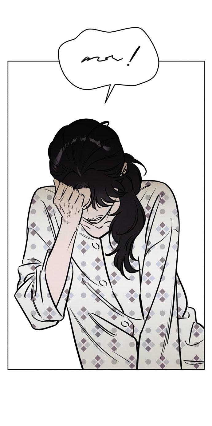 Манга Одолжить огонек? - Глава 62 Страница 51