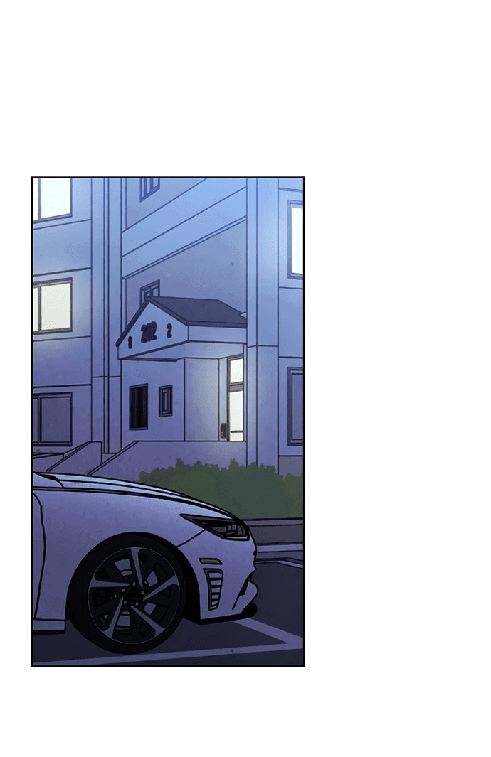 Манга Одолжить огонек? - Глава 65 Страница 51