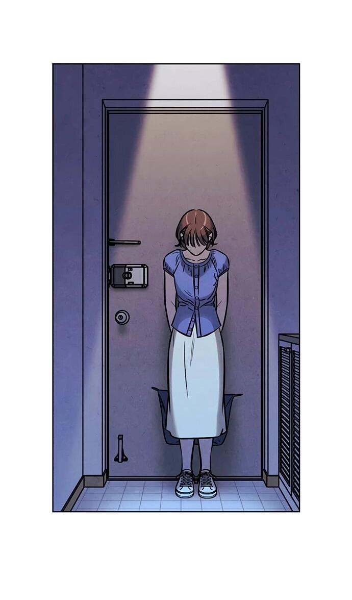 Манга Одолжить огонек? - Глава 65 Страница 44