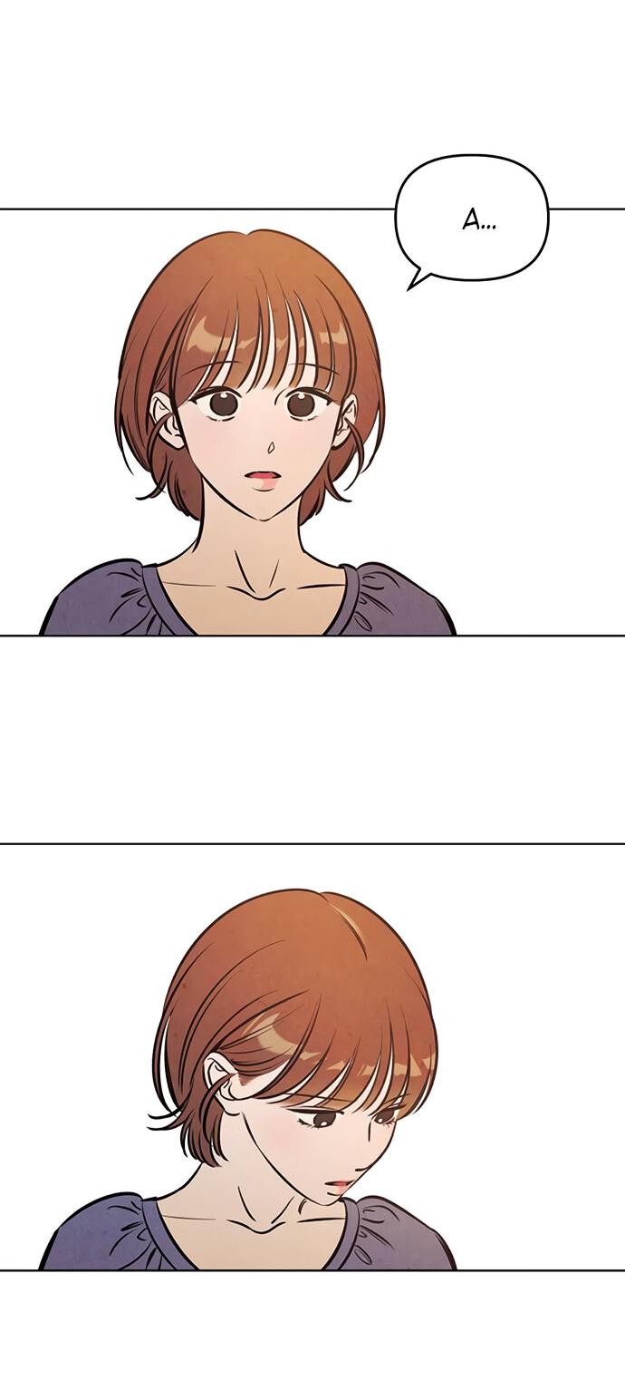 Манга Одолжить огонек? - Глава 65 Страница 5