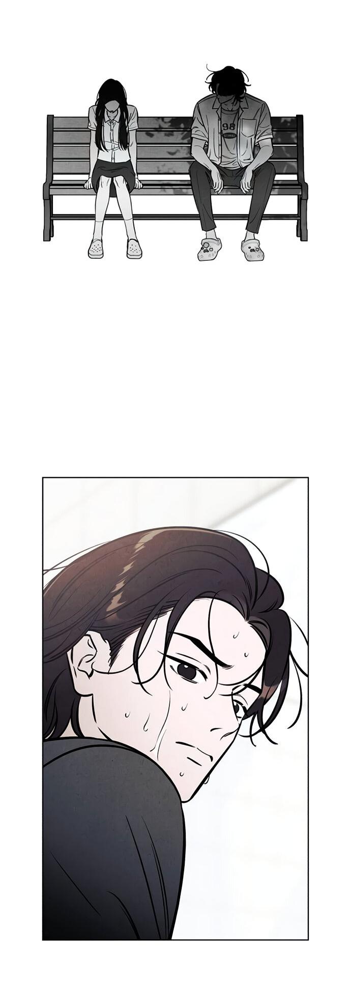 Манга Одолжить огонек? - Глава 64 Страница 20