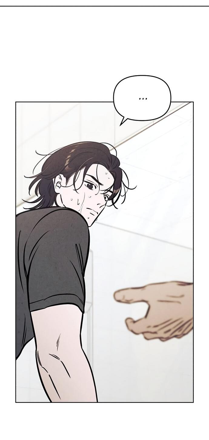 Манга Одолжить огонек? - Глава 64 Страница 19