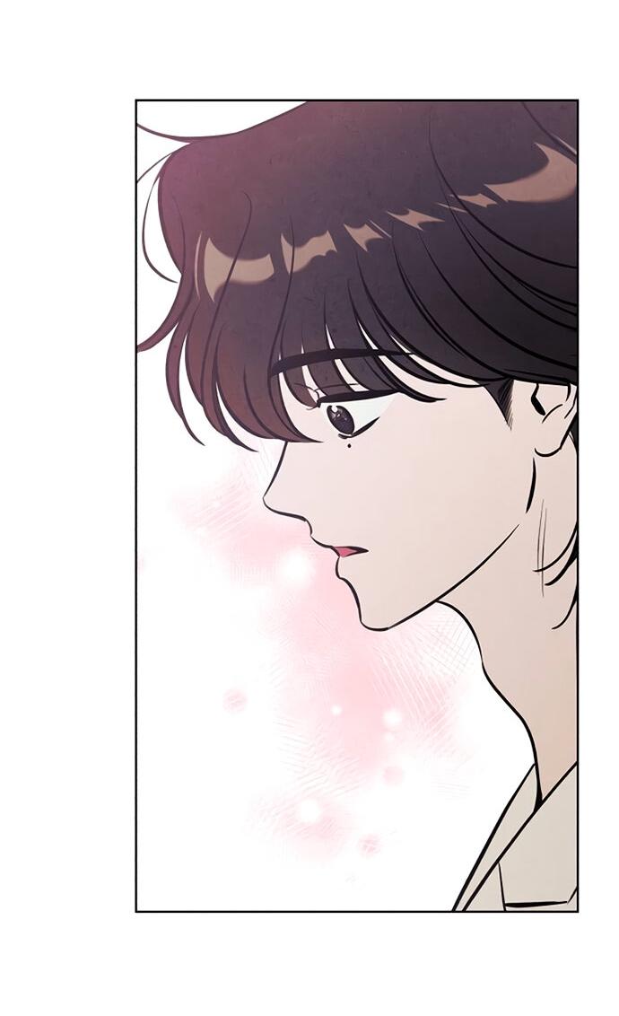 Манга Одолжить огонек? - Глава 64 Страница 49