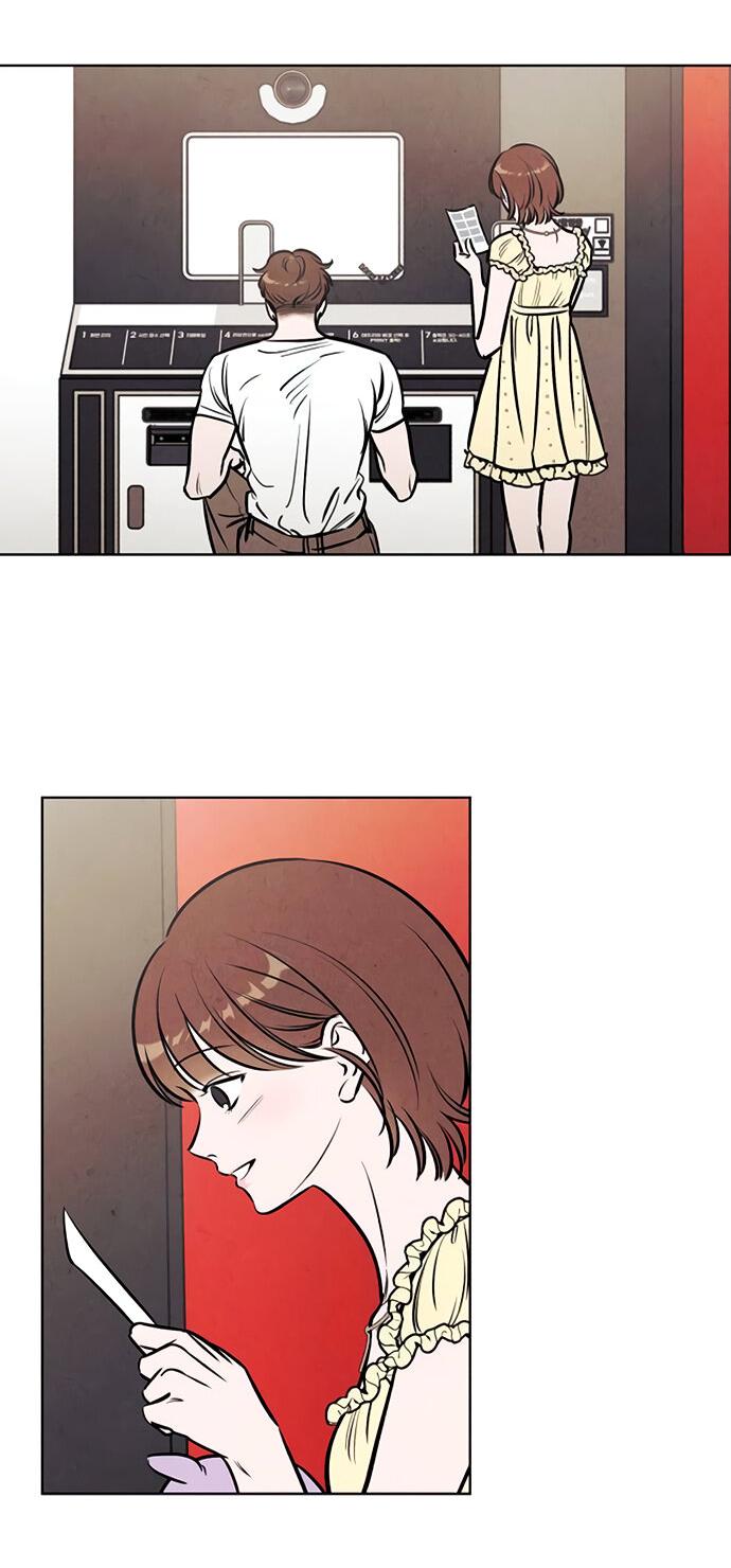 Манга Одолжить огонек? - Глава 66 Страница 19