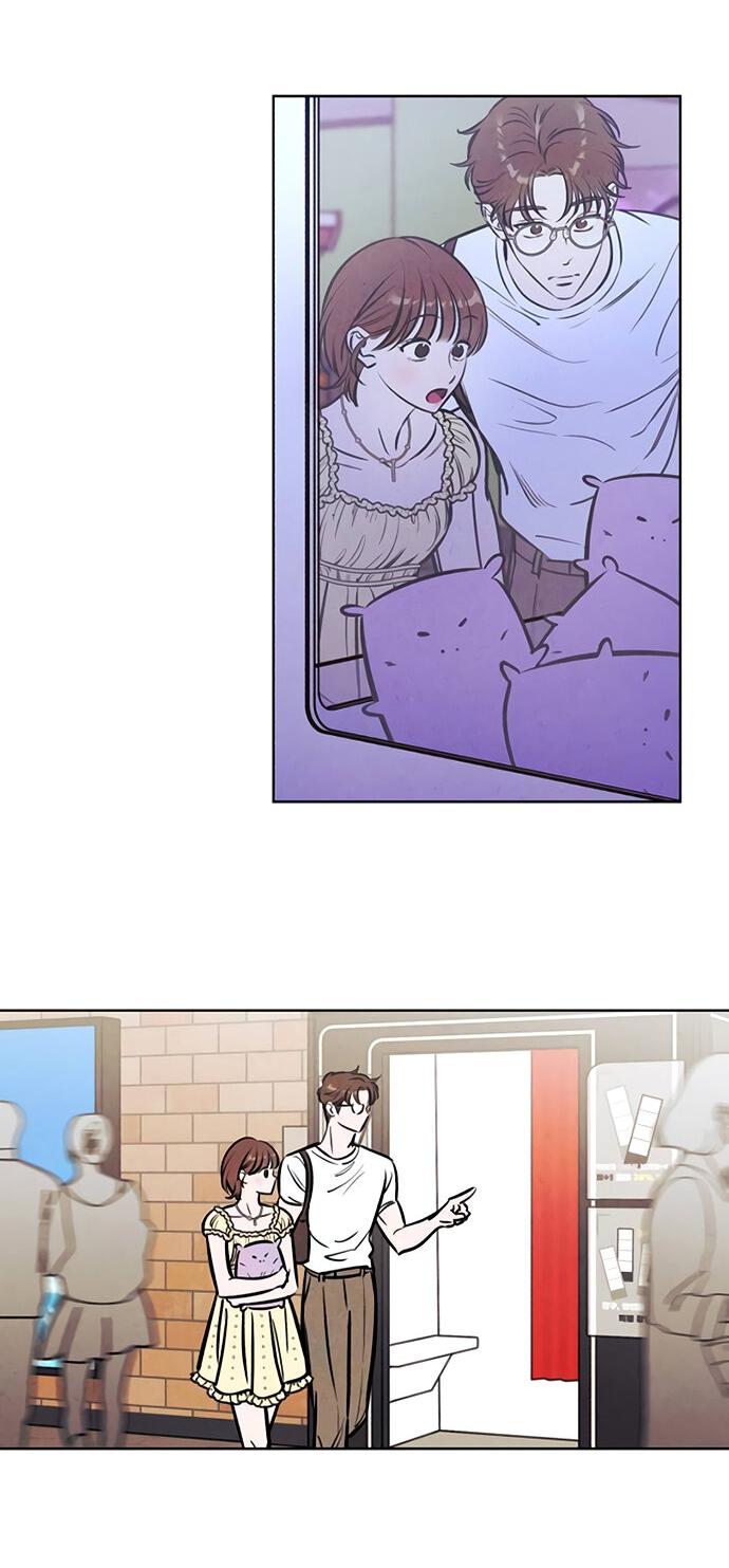 Манга Одолжить огонек? - Глава 66 Страница 17