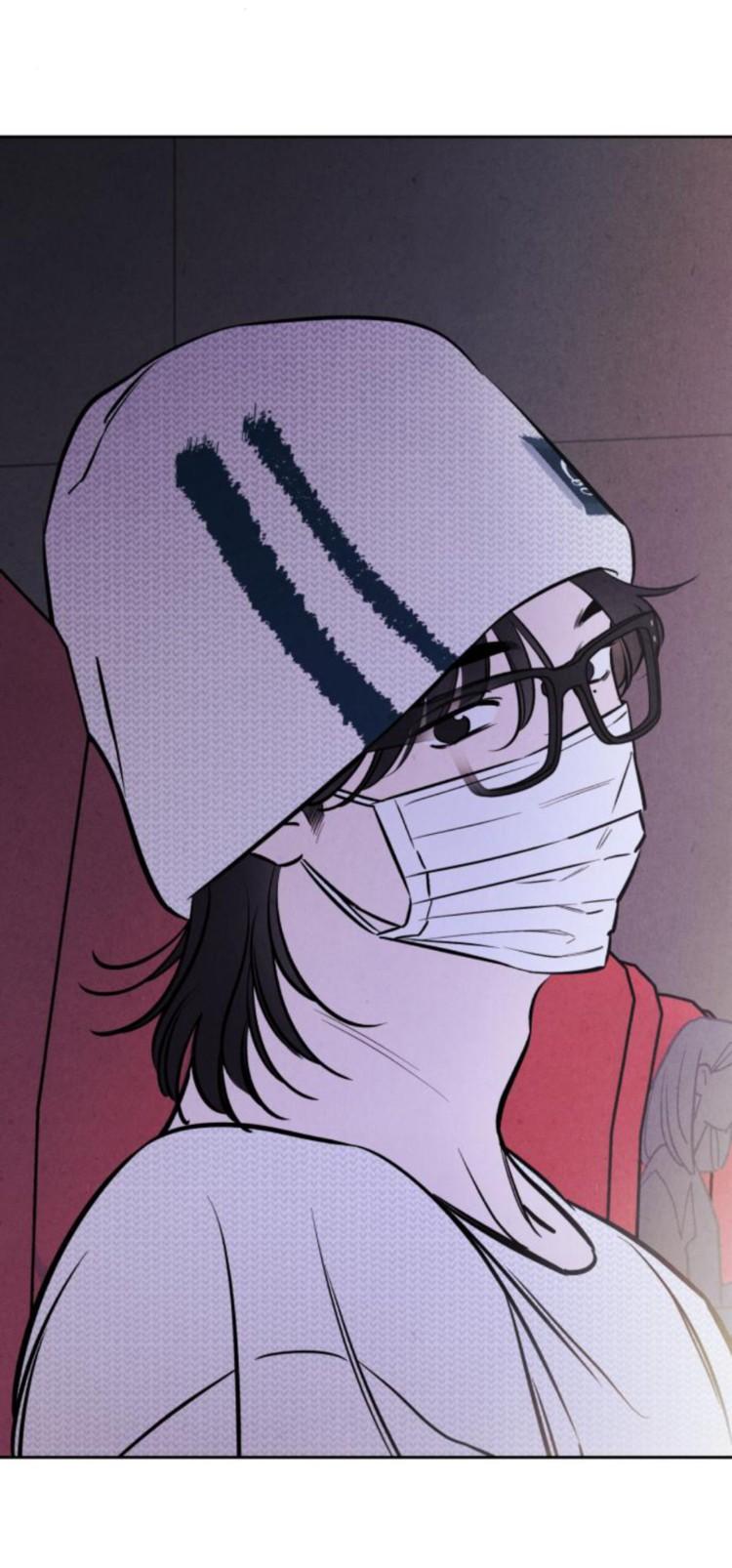 Манга Одолжить огонек? - Глава 67 Страница 20