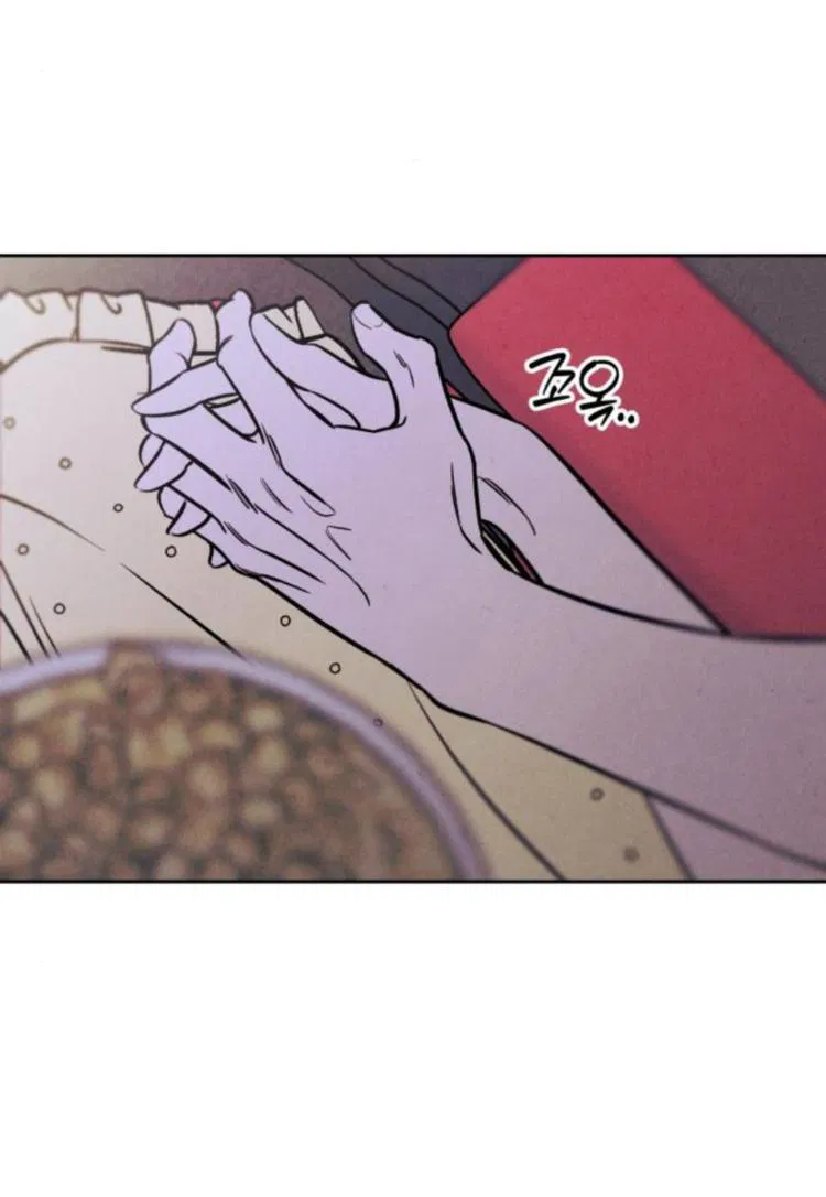 Манга Одолжить огонек? - Глава 67 Страница 36