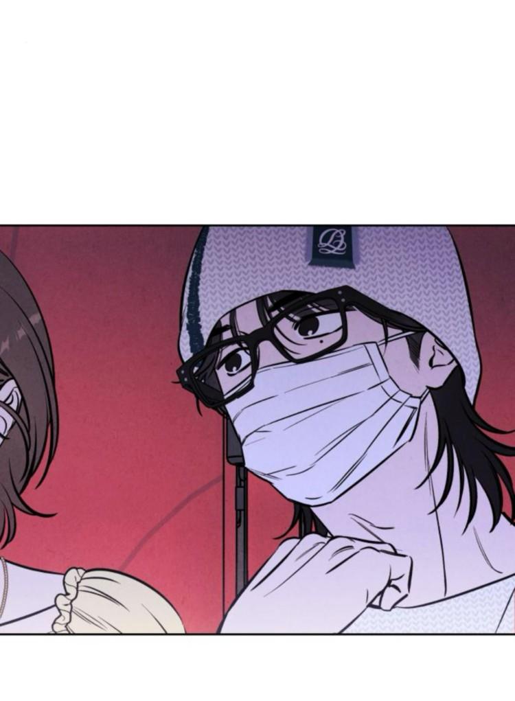 Манга Одолжить огонек? - Глава 67 Страница 39