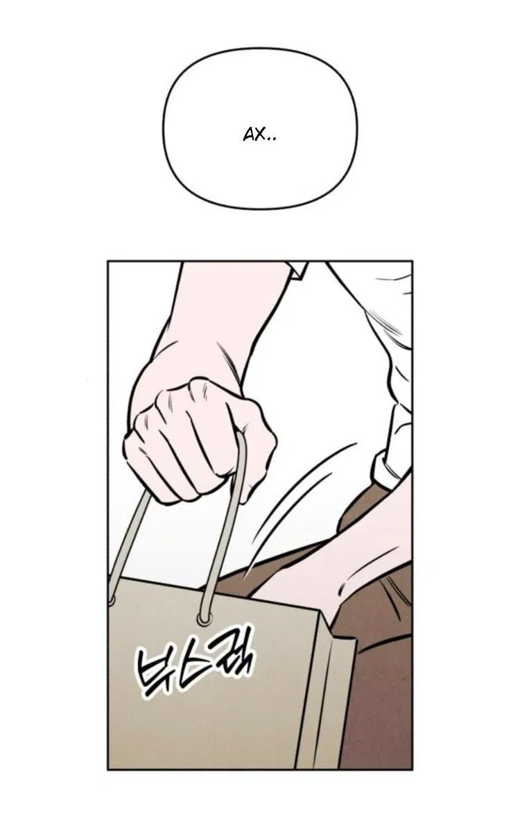 Манга Одолжить огонек? - Глава 67 Страница 3