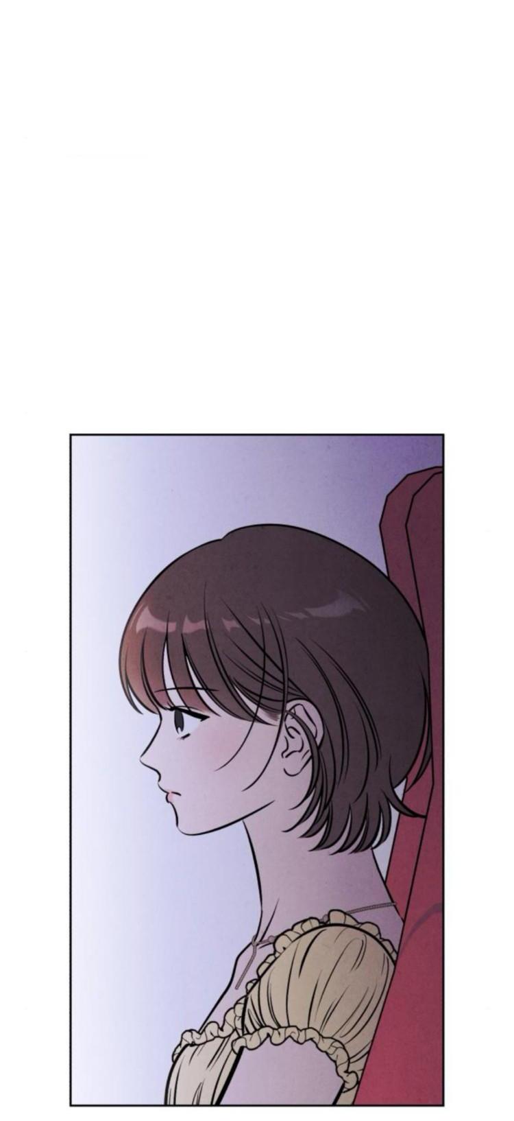 Манга Одолжить огонек? - Глава 67 Страница 43