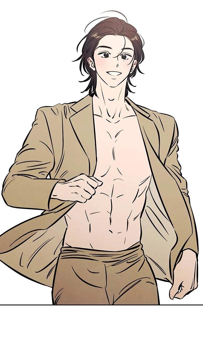 Манга Одолжить огонек? - Глава 71 Страница 60