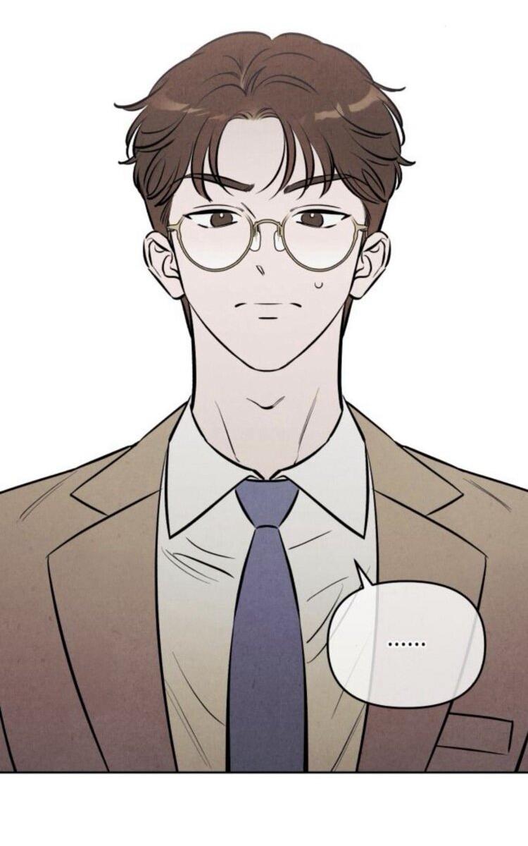 Манга Одолжить огонек? - Глава 70 Страница 33