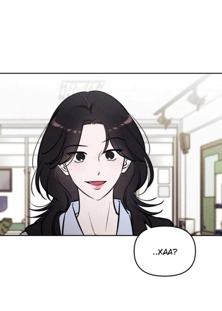 Манга Одолжить огонек? - Глава 70 Страница 7