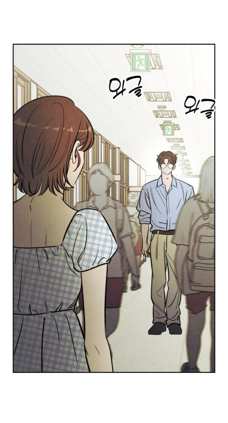 Манга Одолжить огонек? - Глава 76 Страница 13