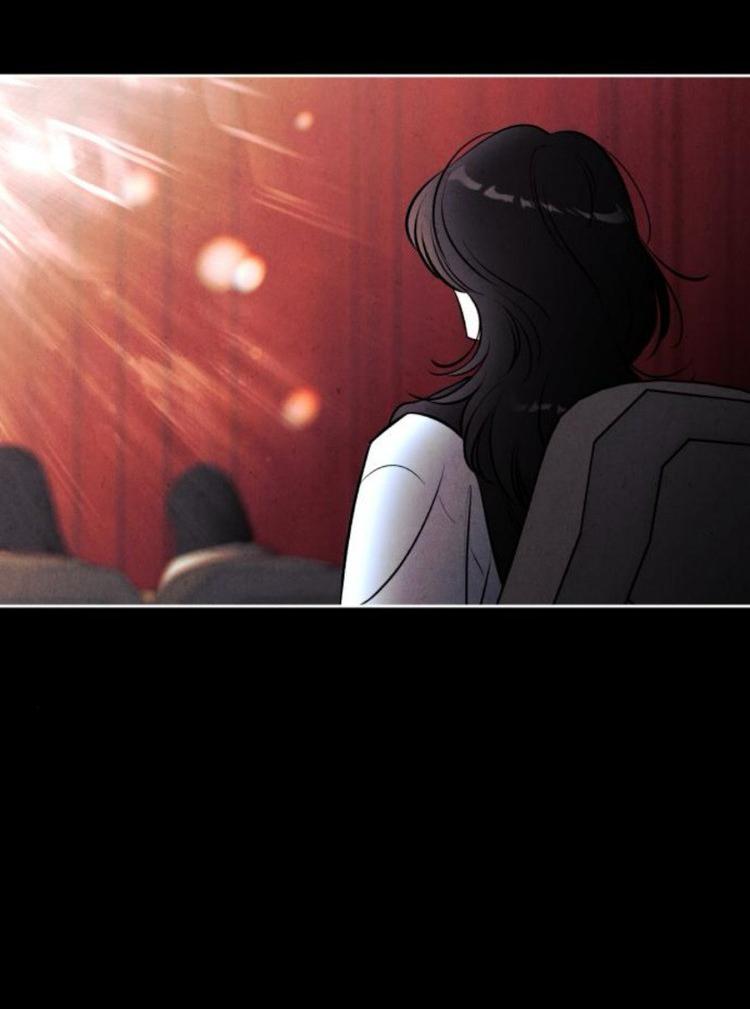 Манга Одолжить огонек? - Глава 76 Страница 6