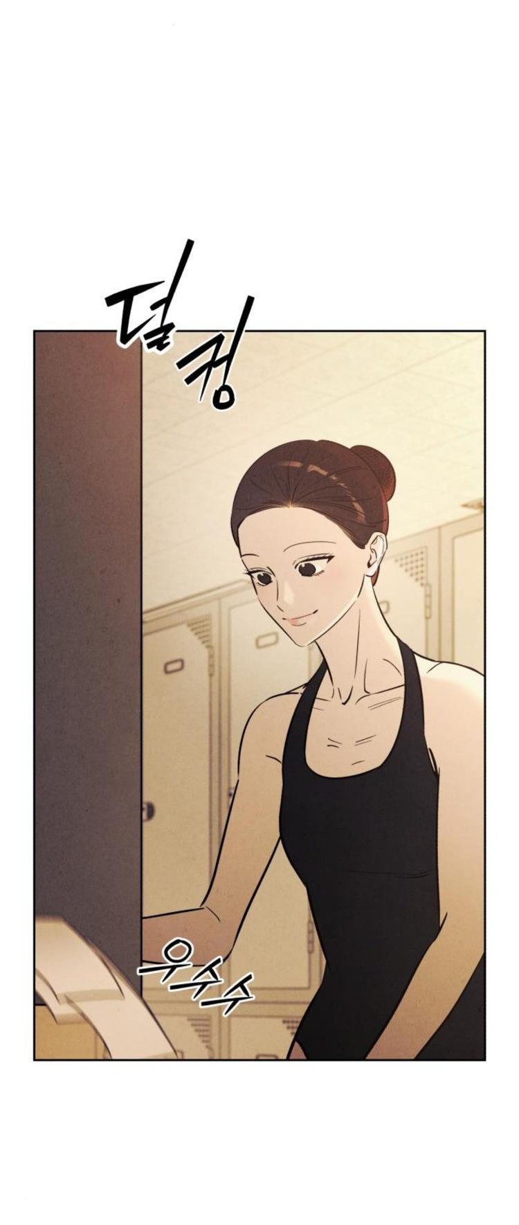 Манга Одолжить огонек? - Глава 76 Страница 45