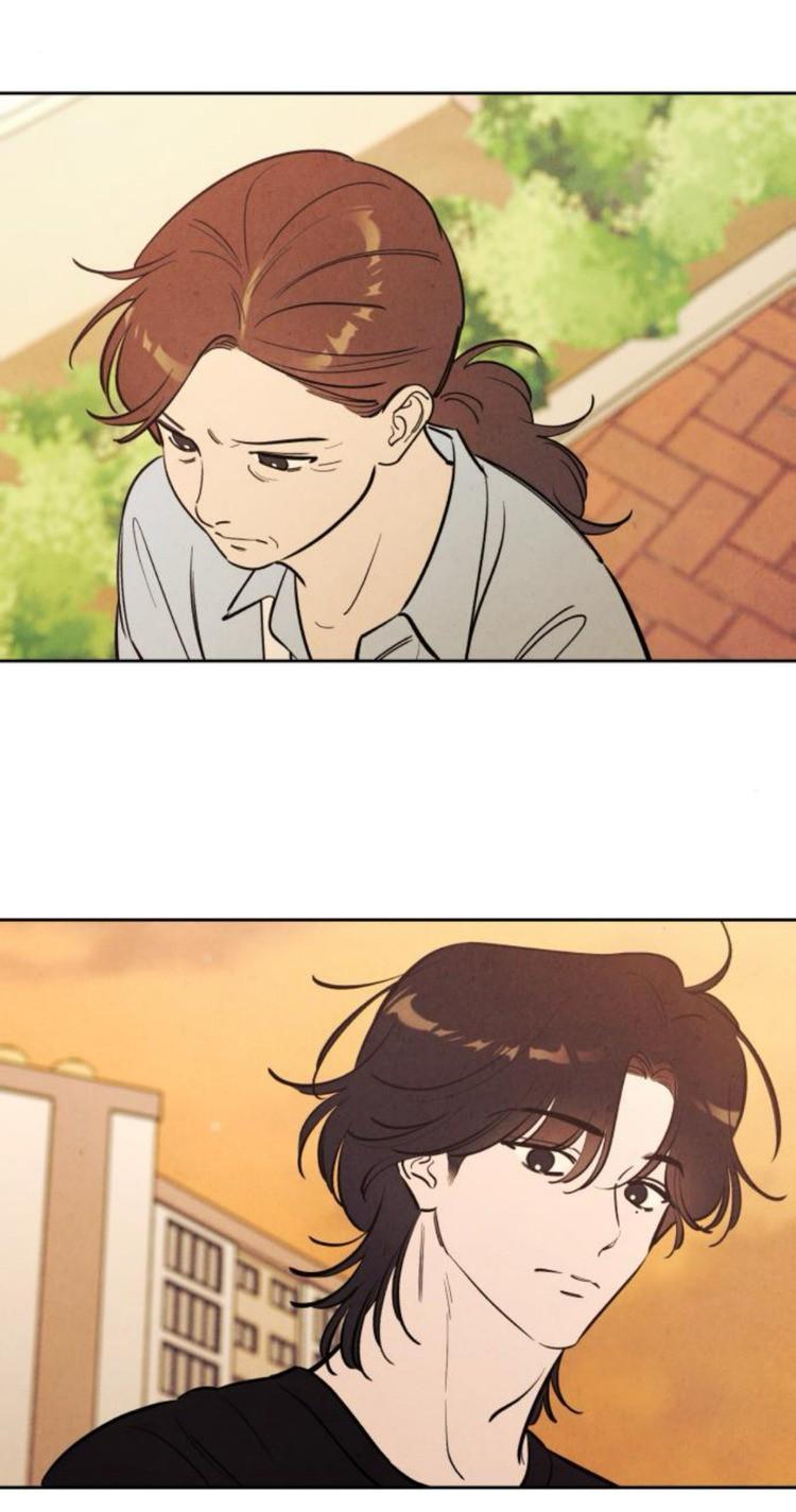 Манга Одолжить огонек? - Глава 75 Страница 32