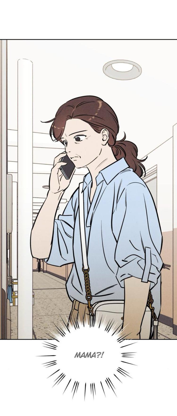 Манга Одолжить огонек? - Глава 75 Страница 4