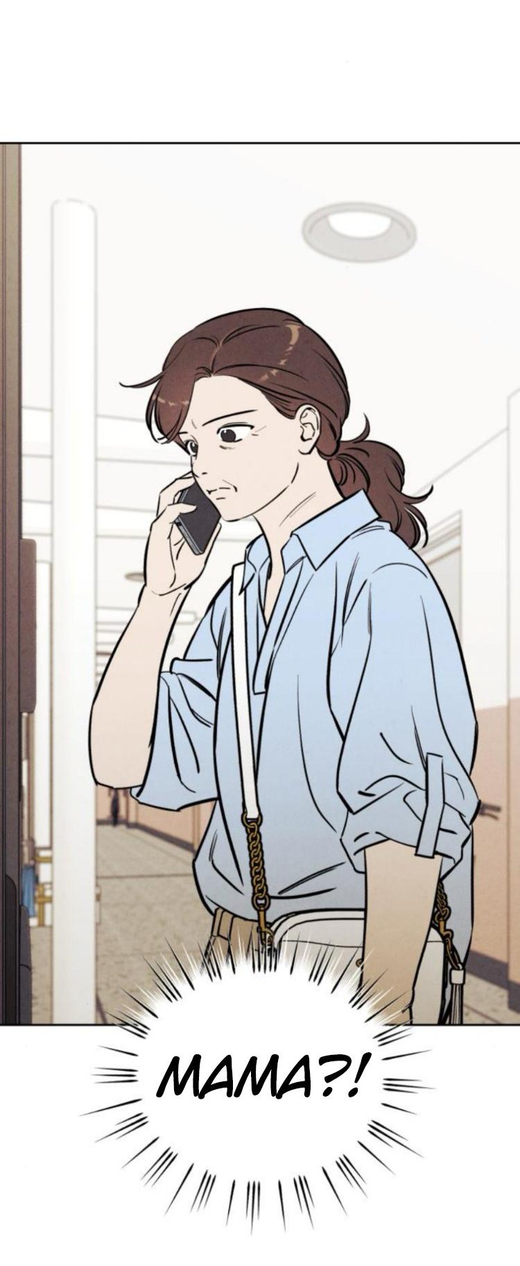 Манга Одолжить огонек? - Глава 74 Страница 47