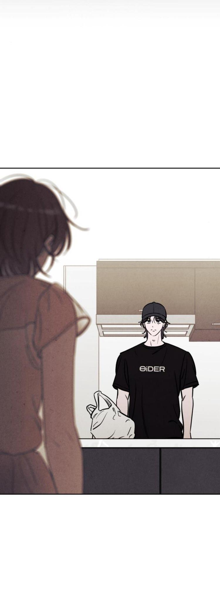 Манга Одолжить огонек? - Глава 74 Страница 18