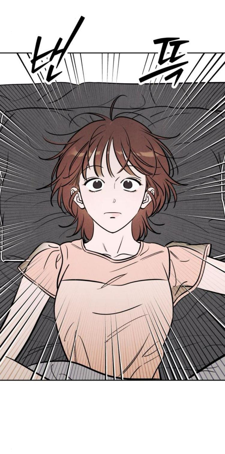 Манга Одолжить огонек? - Глава 74 Страница 11