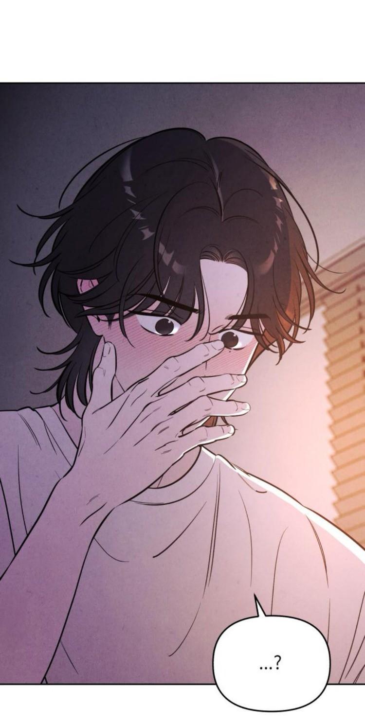 Манга Одолжить огонек? - Глава 74 Страница 4