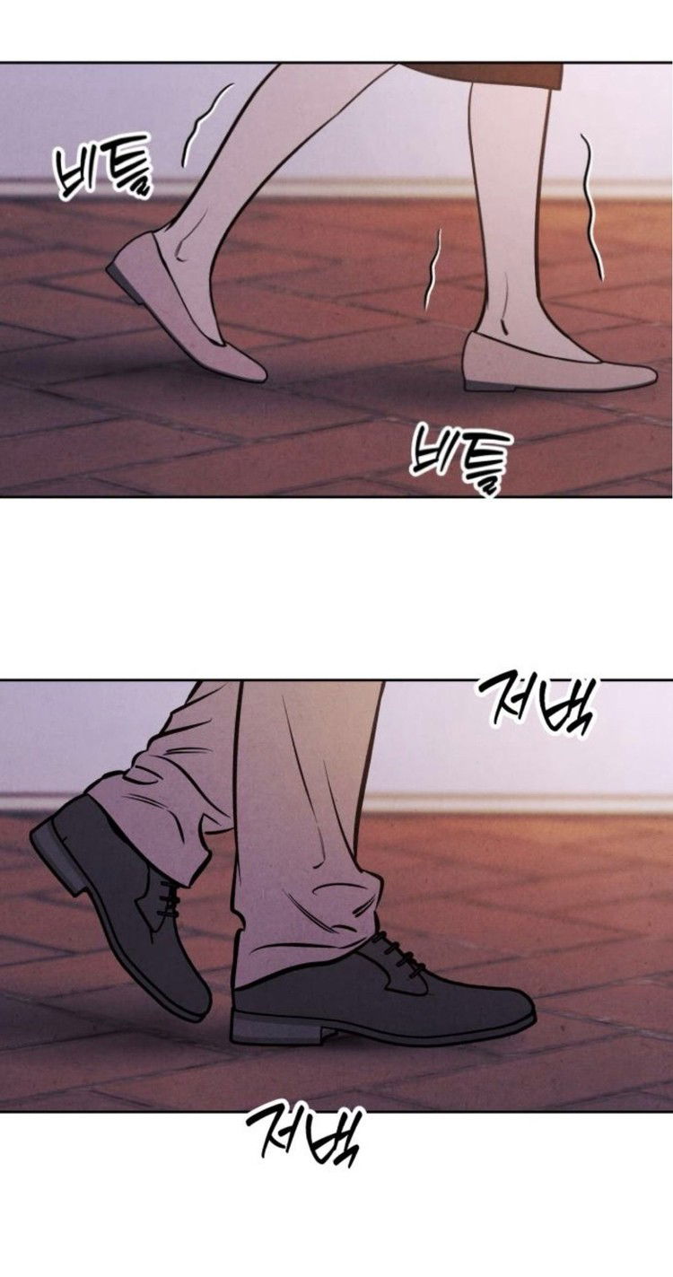 Манга Одолжить огонек? - Глава 72 Страница 13