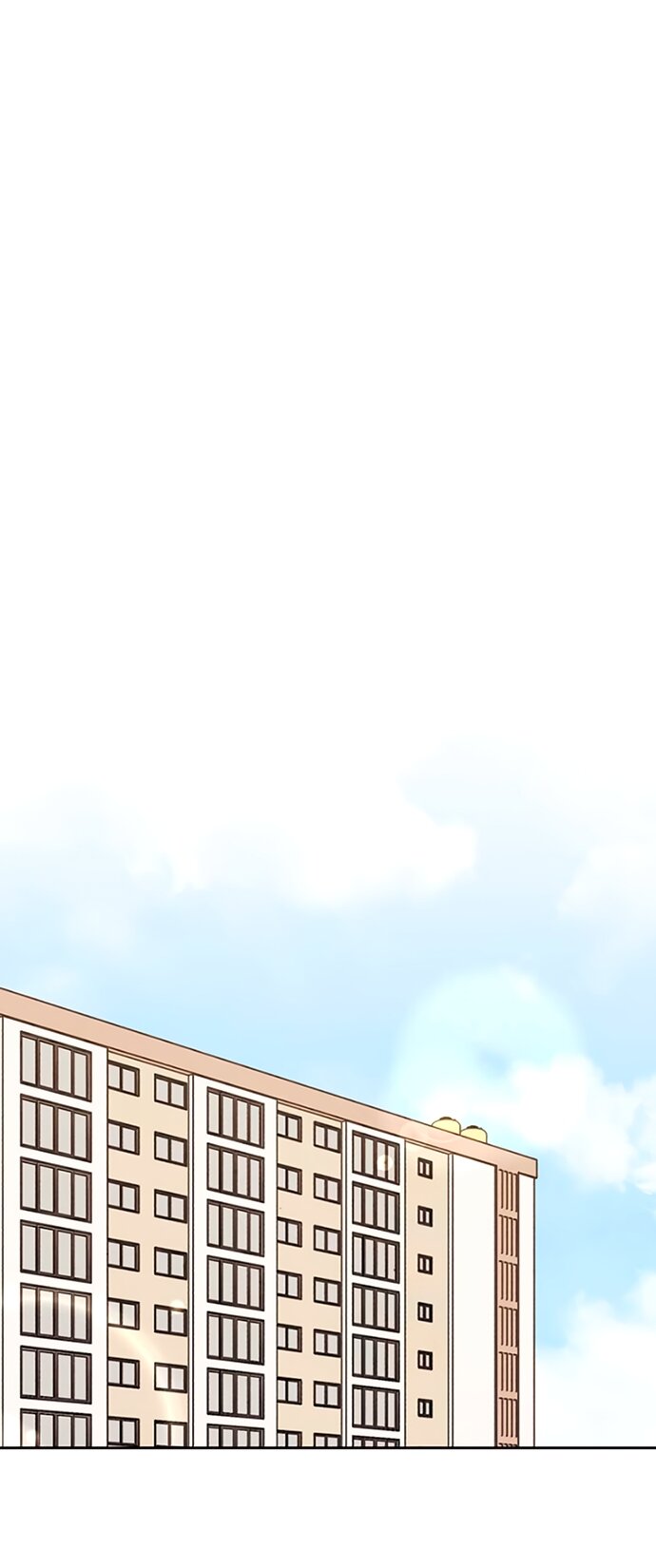 Манга Одолжить огонек? - Глава 77 Страница 45