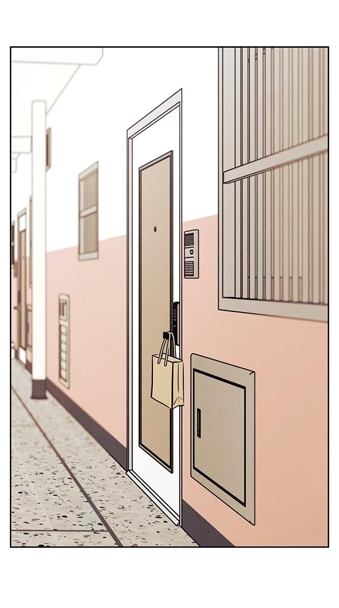 Манга Одолжить огонек? - Глава 77 Страница 58