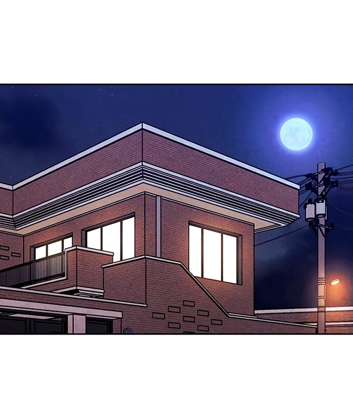 Манга Одолжить огонек? - Глава 77 Страница 14