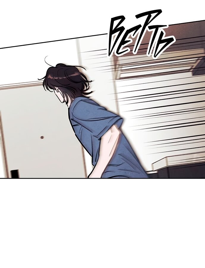 Манга Одолжить огонек? - Глава 77 Страница 3