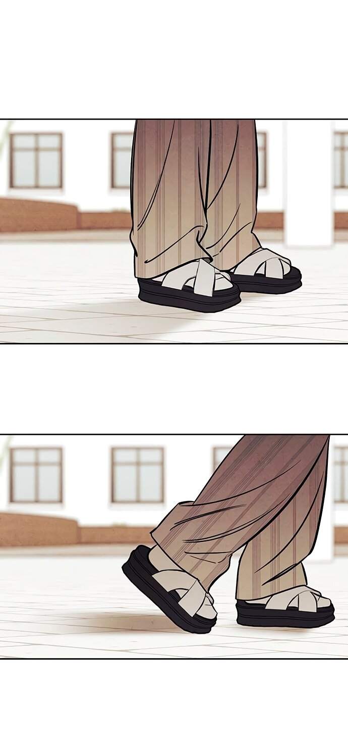 Манга Одолжить огонек? - Глава 77 Страница 65