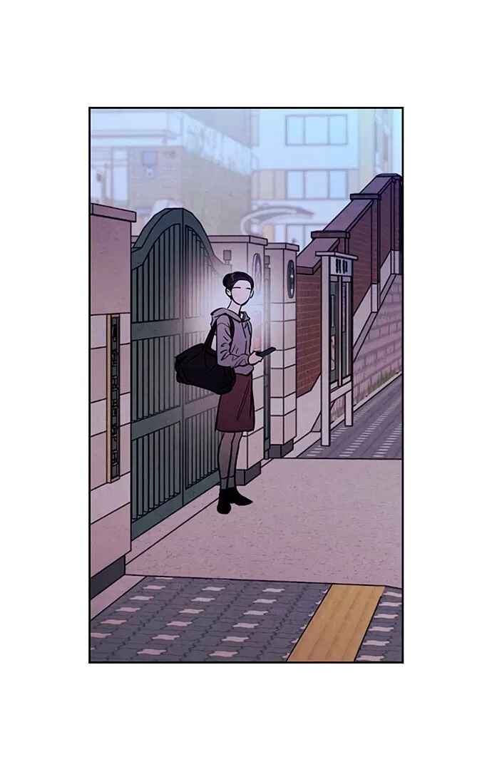 Манга Одолжить огонек? - Глава 77 Страница 6