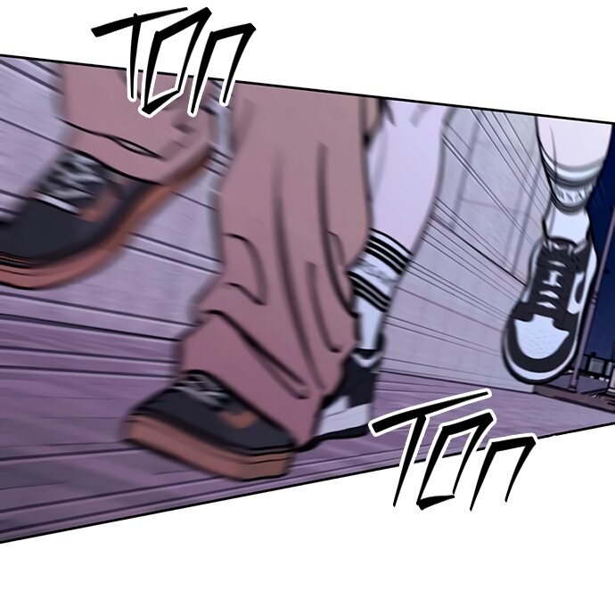 Манга Одолжить огонек? - Глава 78 Страница 4