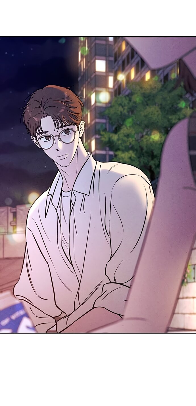 Манга Одолжить огонек? - Глава 78 Страница 70