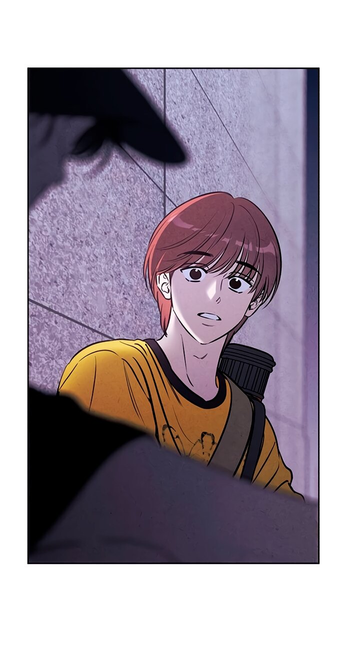 Манга Одолжить огонек? - Глава 78 Страница 30