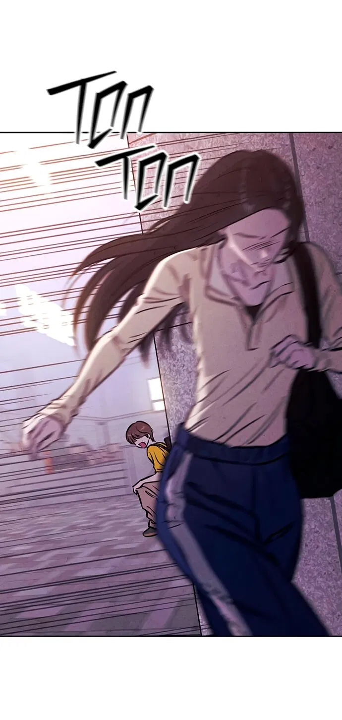 Манга Одолжить огонек? - Глава 78 Страница 36