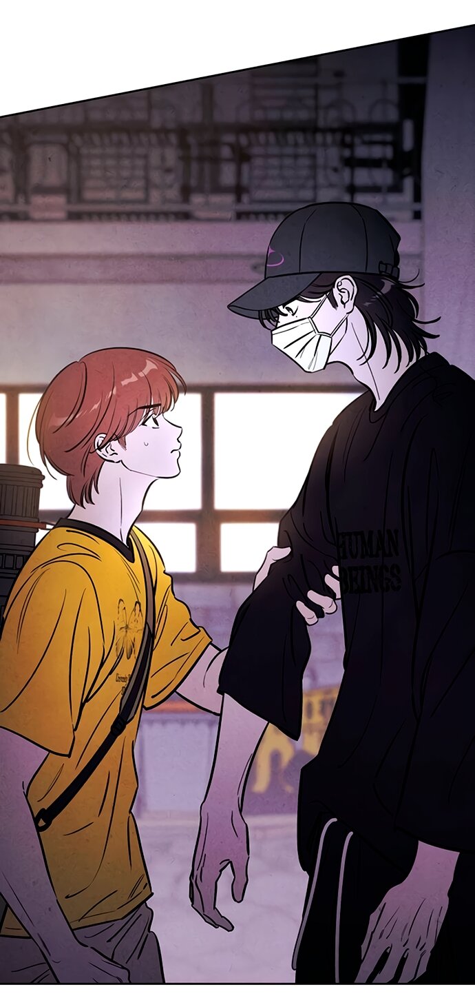 Манга Одолжить огонек? - Глава 78 Страница 5