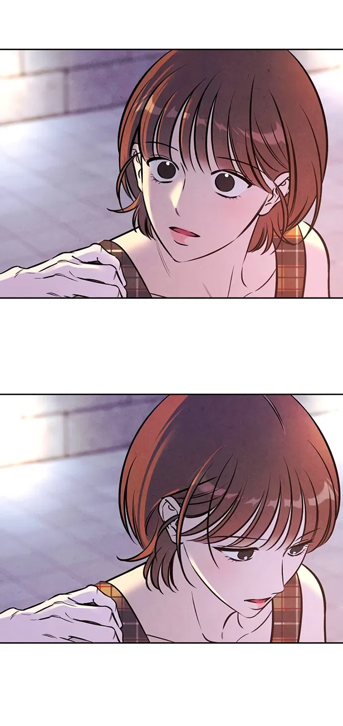 Манга Одолжить огонек? - Глава 78 Страница 74