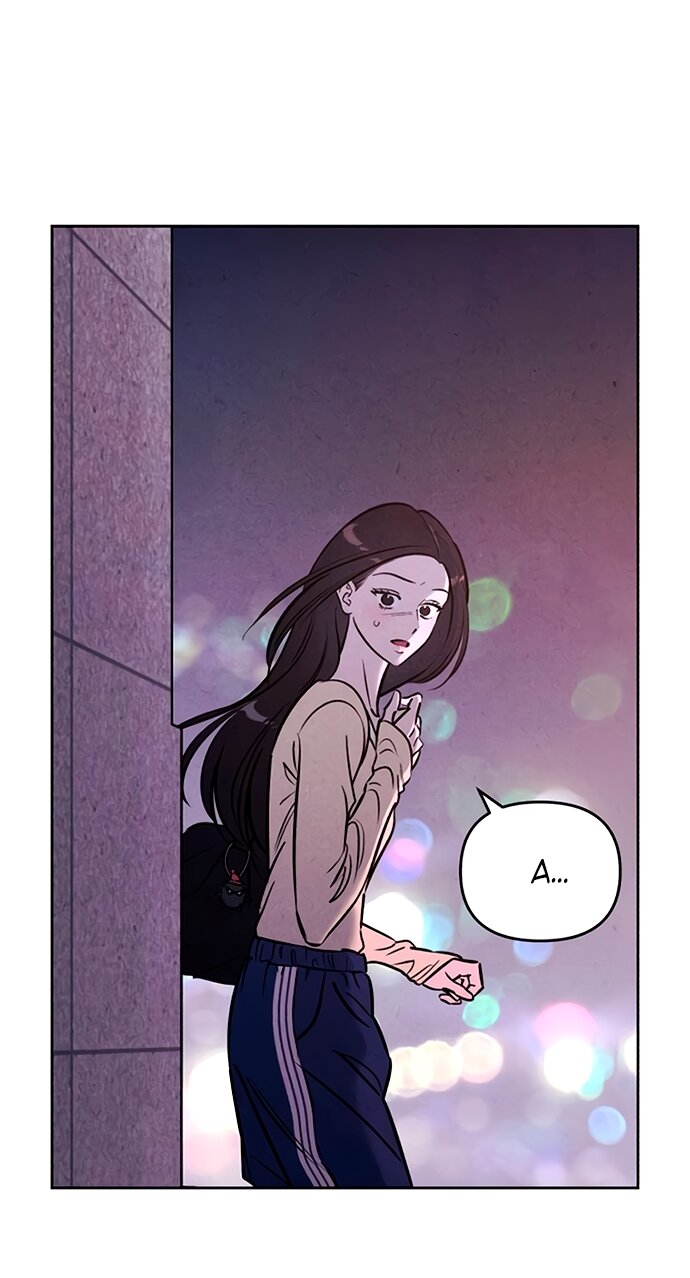 Манга Одолжить огонек? - Глава 78 Страница 35