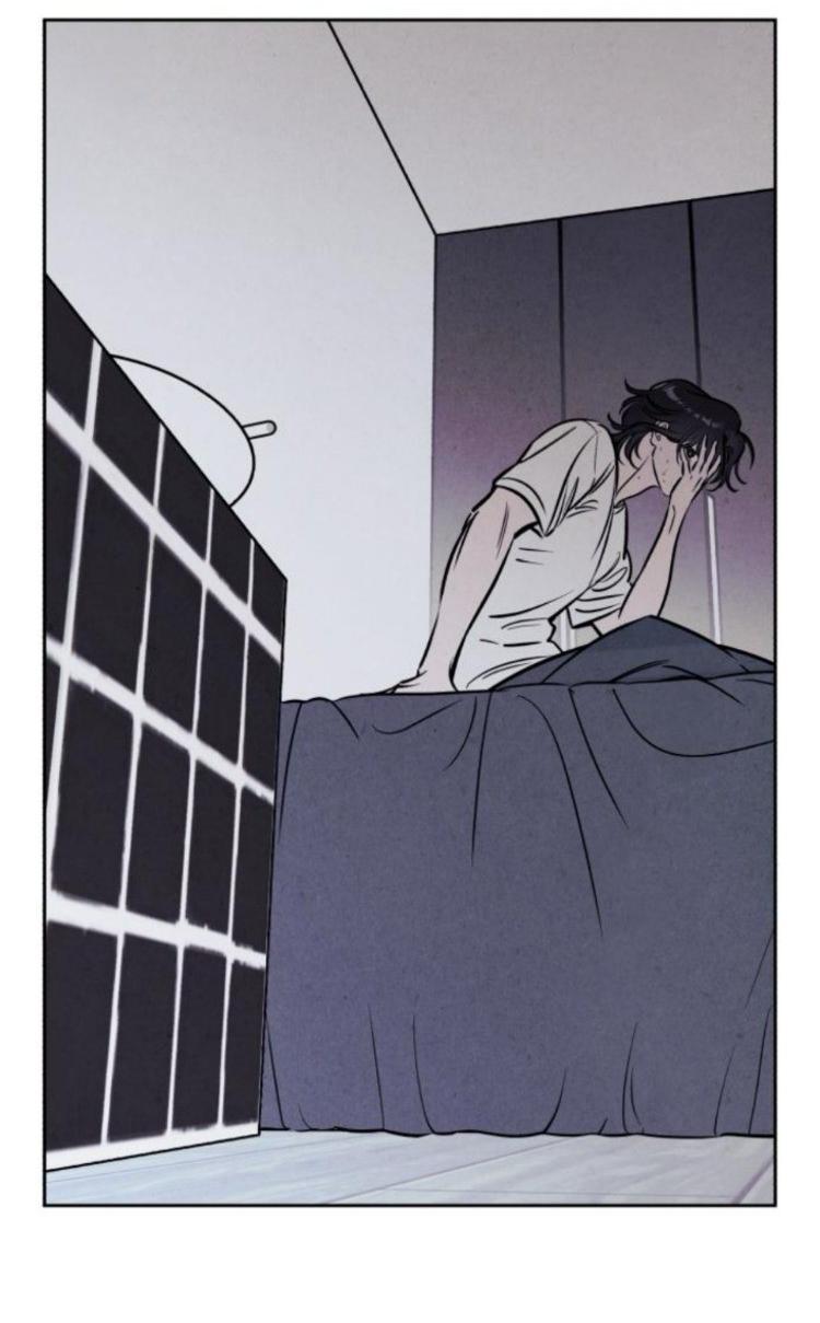 Манга Одолжить огонек? - Глава 80 Страница 11