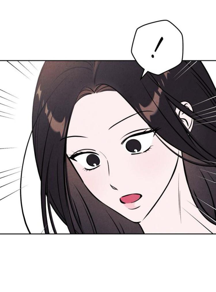 Манга Одолжить огонек? - Глава 80 Страница 27