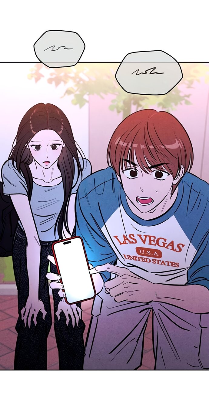 Манга Одолжить огонек? - Глава 81 Страница 65