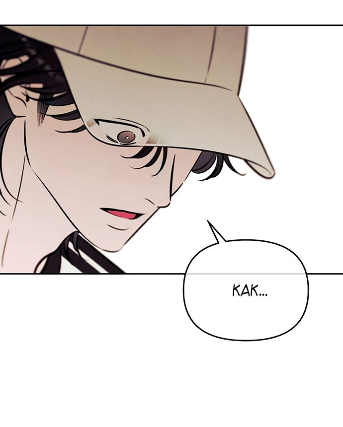 Манга Одолжить огонек? - Глава 81 Страница 53