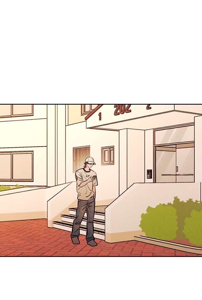 Манга Одолжить огонек? - Глава 81 Страница 45