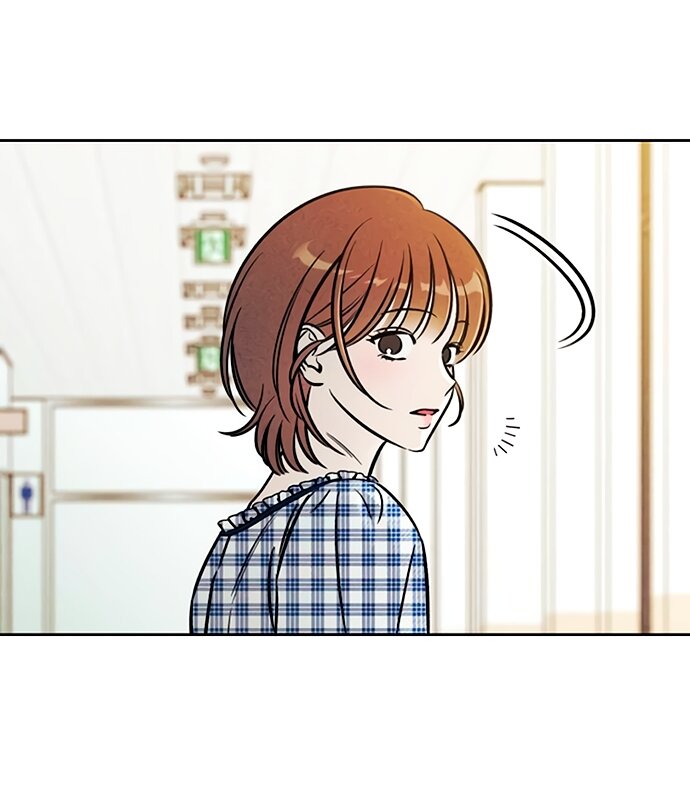 Манга Одолжить огонек? - Глава 81 Страница 2