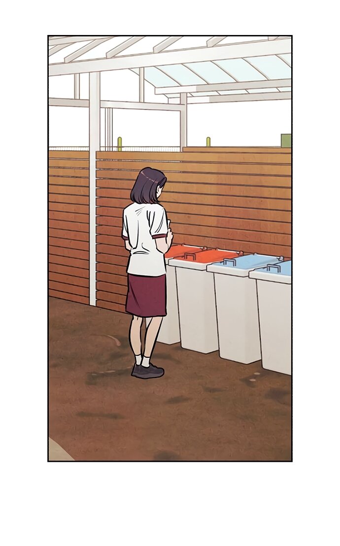 Манга Одолжить огонек? - Глава 81 Страница 22