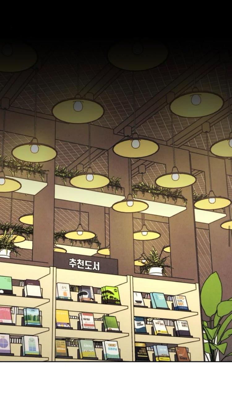 Манга Одолжить огонек? - Глава 84 Страница 26