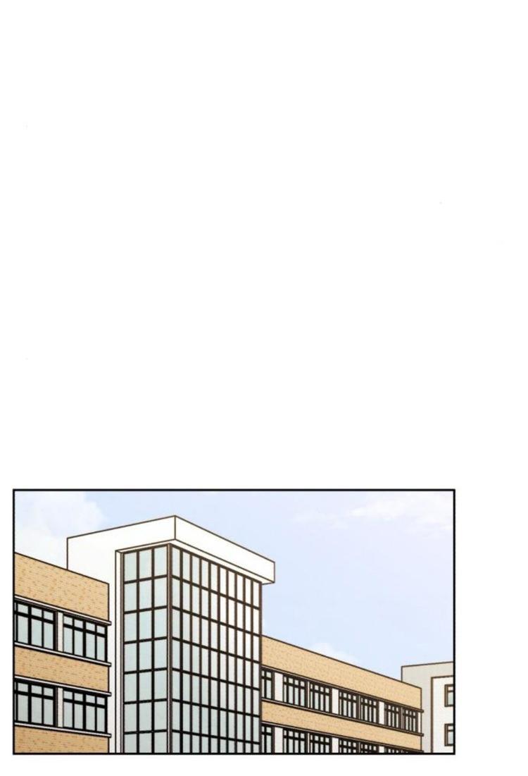 Манга Одолжить огонек? - Глава 83 Страница 30