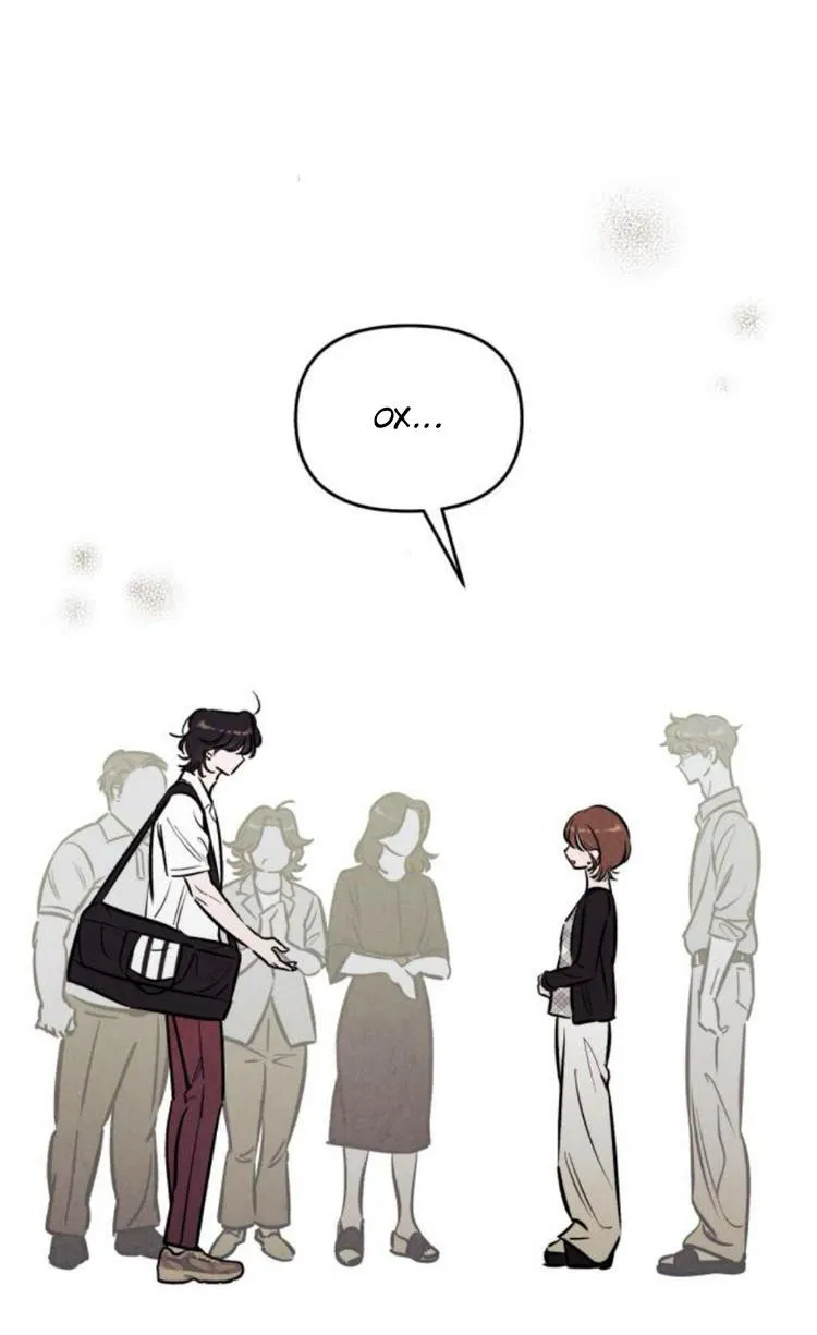 Манга Одолжить огонек? - Глава 83 Страница 41